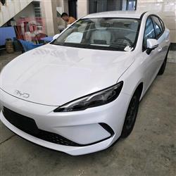 بي واي دي سيل 05 DM-i